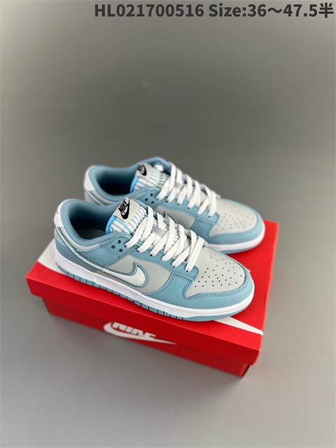 women low dunk sb shoes US5-US13 HH shoes 2023-10-30-070